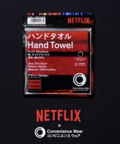 Item thumbnail for item 6ff4fef6-f365-46a8-9bc6-3ee0de9b7416