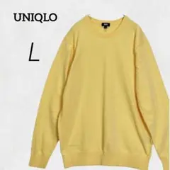 c4092【UNIQLO ユニクロ】長袖 綿 ニット L 黄 クールネック