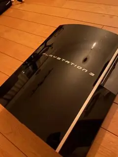 PlayStation 3 80ギガバイト