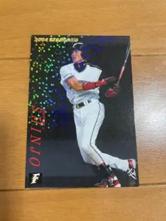 プロ野球チップスカード　スターカード55枚　01年〜04年 新庄 松坂 高橋由伸