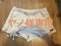 パタゴニア バギーパンツ レディースLサイズ