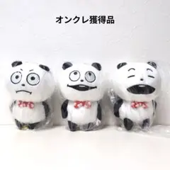 Item thumbnail for item a4efd8ea-4517-46f5-b2d8-698e6cd893a9