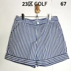 23区 GOLF ストライプショートパンツ サイズ67
