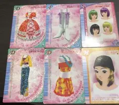 ラブandベリー カード　まとめ売り