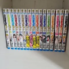 SHONANセブン　1～１７巻