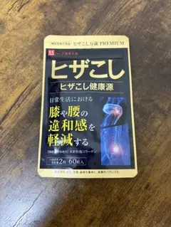 Item thumbnail for item 8b6d251c-3455-4d5d-acb7-a429e470ed44