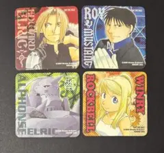 鋼の錬金術師【非売品コースター(付録)4種セット】エド、ロイ、アル、ウィンリィ