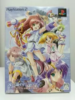 PS2ソフト 蒼い海のトリスティア ~ナノカ・フランカ発明工房記~