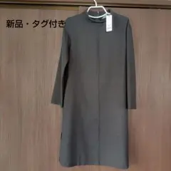 エレメントオブシンプルライフ　ワンピース