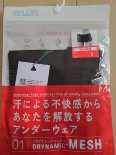 Item thumbnail for item f1e393e7-efd6-4048-80d6-0ba416d11738