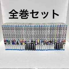 夜桜さんちの大作戦　全巻セット　1巻〜29巻