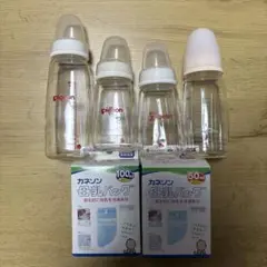 Pigeon 哺乳瓶 3本+chuchu 哺乳瓶1本+ 母乳パック