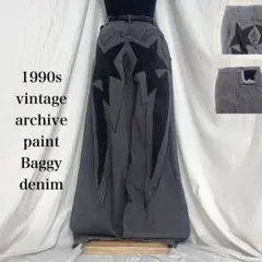 1990s vintage archive ペイント Baggy バギー デニム