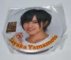 【山本彩】缶バッチ1個　ストラップ付き