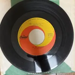 THE FORK CRUSADERS/悲しくてやりきれない