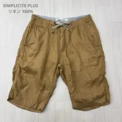 メンズ リネン ハーフパンツ 46 SIMPLICITE PLUS