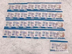 ブルーロック 吉良涼介 名刺 29枚セット