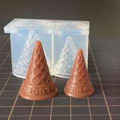シリコンモールド　アイスコーン　大サイズ　デコパーツ　キーホルダー　レンジ