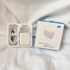 ⭐️20W PD対応 iPhone 急速充電器セット 2m ケーブル