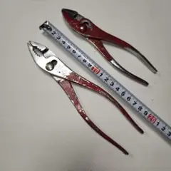 Item thumbnail for item 28b31273-eb24-4d49-a8e8-f451d07a0f24