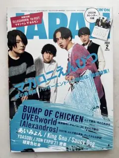 Item thumbnail for item 10a7d576-7ee7-4a7d-bcc4-1b3fa191950d