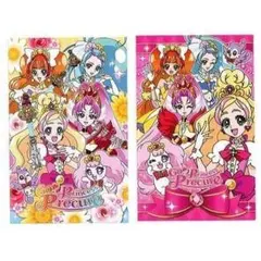 Item thumbnail for item c71a6d1f-d55f-40c4-a3de-eaf551f1c54f