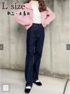 ハイウエストストレートデニムパンツ