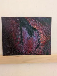 抽象① フルイドアート 抽象画 アクリル画