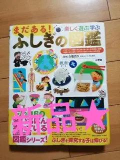 Item thumbnail for item 0399761c-718a-48c9-93f7-3ee2484a8581