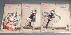 初音ミク