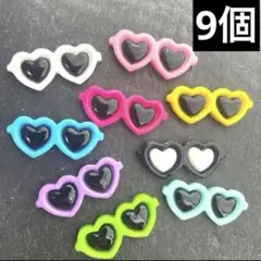 【1個¥20】デコパ　デコパーツ ホイップデコ　推し　推し活　サングラス