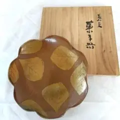 未使用　玉川堂 銅製  天上大風 菓子器　お皿　骨董品　良寛の書 箱　しおり付き Amazon | 玉川堂 銅製 天上大風 菓子器 お皿 骨董 良寛の書 箱