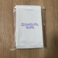SEVENTEEN HOME トレカ 10パック 新品未開封