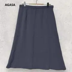 アガサ フレアスカート ダークグレー 無地 シンプル 日本製 2628