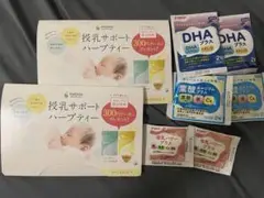 葉酸サプリメント