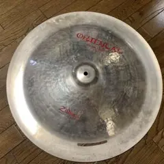 【Zildjian】FX OrientalChinaTrash 20