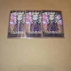 コレクションカード アマデウス
