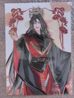 魔道祖師　ラジオドラマ　五周年記念展　クリアファイル　魏嬰