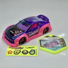 Item thumbnail for item 8a16deca-12f4-42d8-b14e-0da67753ac8f