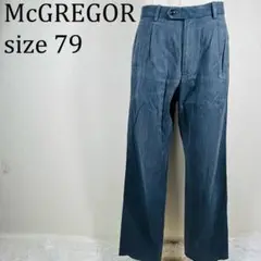 美品 マックレガー McGREGOR デニムパンツ 79 L【346】