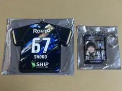 ガンバ大阪　佐々木翔悟　グッズ2個セット