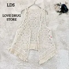 【ラブドラッグストア】レース編みニットベスト✨️LDS アイボリー