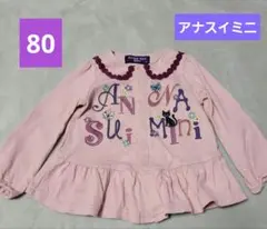 Item thumbnail for item 9287ed97-02e6-449e-a710-65f3e51ef9c6