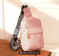 ピンクプリント ボディバッグ 29cm