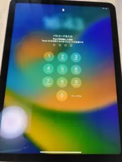 iPad Air 5 256GB ＋ Apple Pencil 2