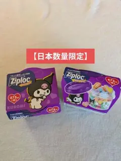 Item thumbnail for item e5a637aa-bfb3-4516-a761-6c380413a7c3