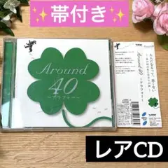 【帯付き】アラフォーAround40❣️レア❣️全15曲