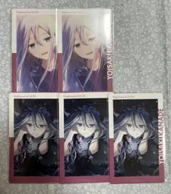 プロセカ epick card エピカ 19C 宵崎奏 5点