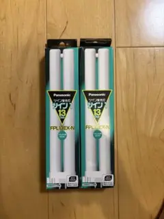 未使用品 Panasonicツイン蛍光灯 FPL13EX-N 13W