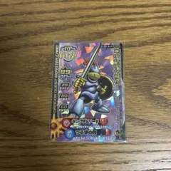 Item thumbnail for item 4fce0ecd-276f-4886-9279-e7b7cfa77bbf